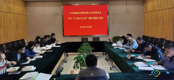 8ec55ec162378fae14f20eb2cd897f9