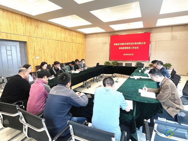 會議1_副本(1) 會議1_副本(1)