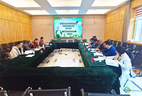 圖片2(修改) 圖片2(修改)