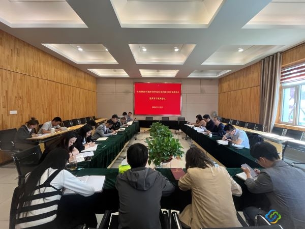 02f9c446390df8b82597295e1dc0264 02f9c446390df8b82597295e1dc0264