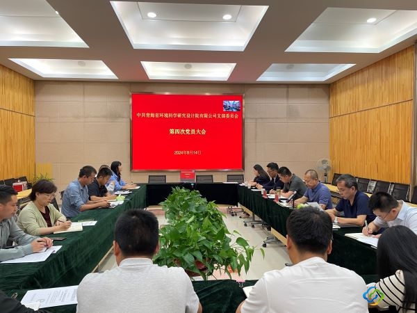 微信圖片_20240815163849 微信圖片_20240815163849