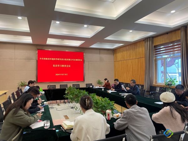 微信圖片_20241016165958 微信圖片_20241016165958